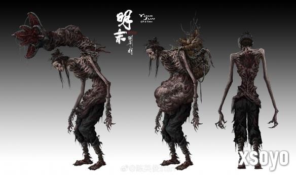 新手游网6