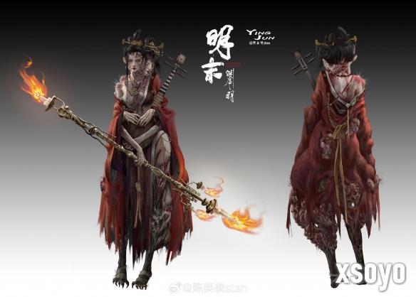 新手游网11