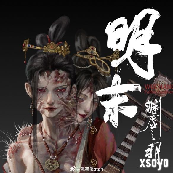 新手游网12