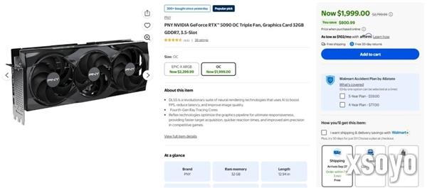 终于！RTX 5090降到原价：RTX 5080进一步降价