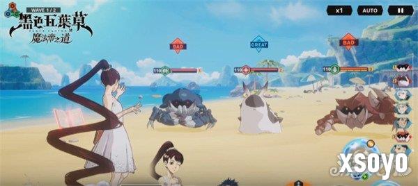 黑色四叶草魔法帝之道卡荷诺强度怎么样 卡荷诺强度介绍