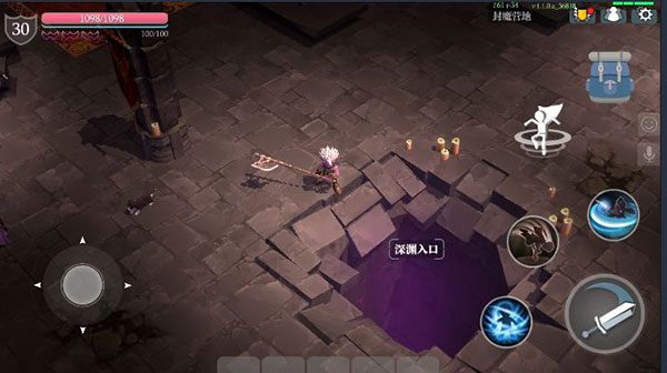 魔渊之刃犀游版
