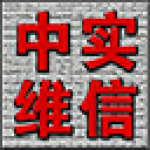 《鲸骨专利查询管理系统》最新版