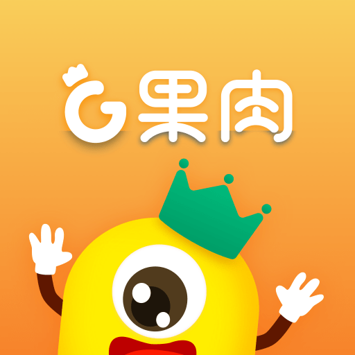 卓越果肉网校1.0