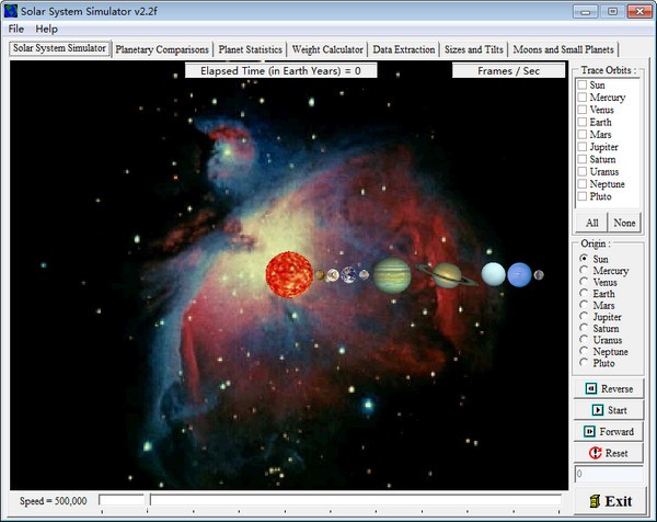 Solar System SimulatorV2.2