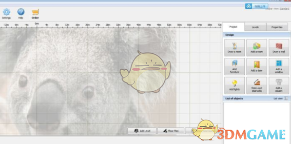 Interior Design 3D室内设计软件 3.25