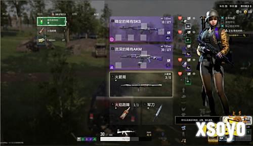 《超击突破》评测:这才是玩家们最想要的大逃杀