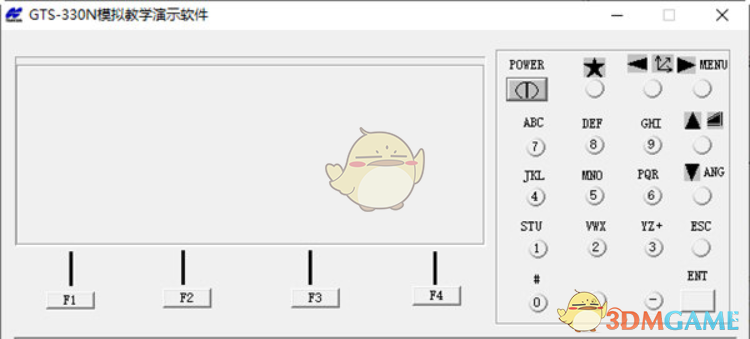 GTS-330N模拟教学演示软件V1.0