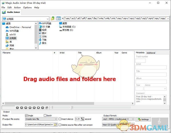 Magic Audio Joiner(音频合并软件) v2.9.6