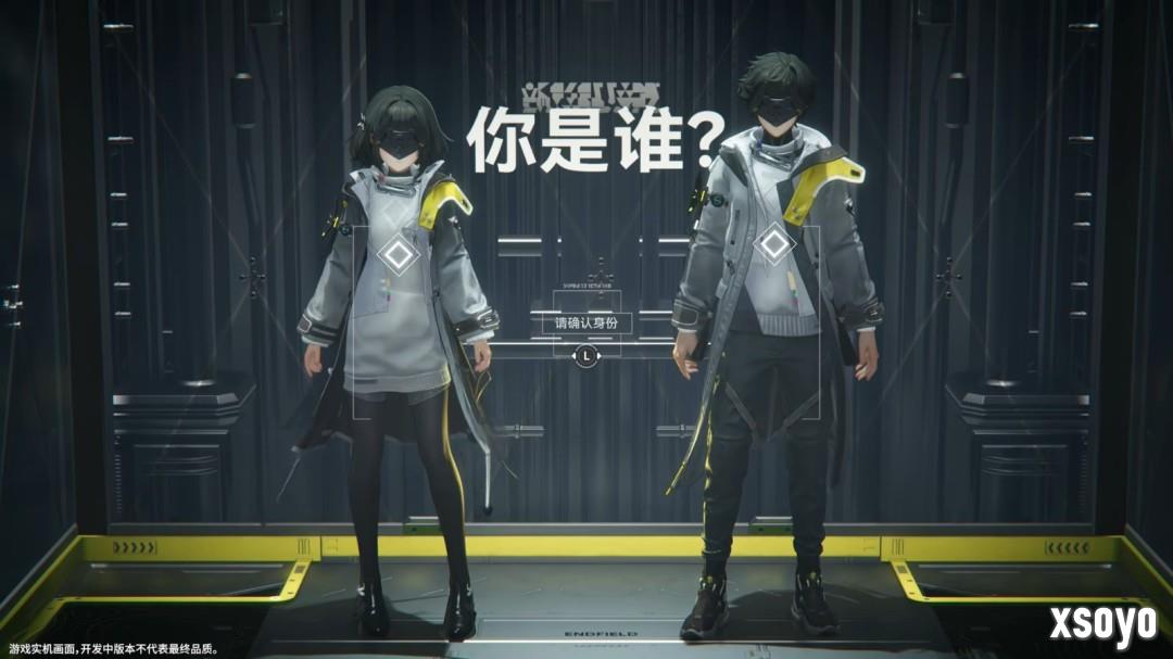 实机演示！《明日方舟：终末地》序章全流程内容公开