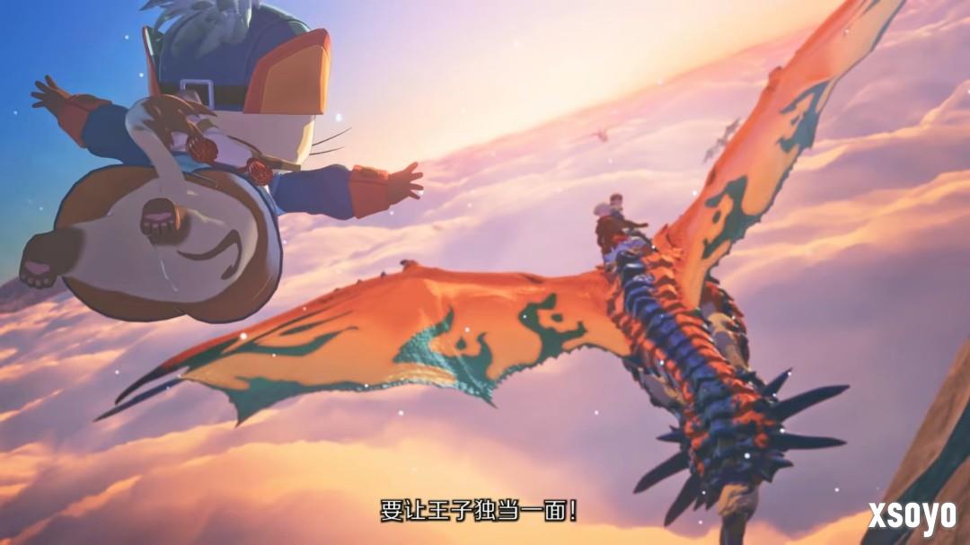 煌雷龙登场！《怪物猎人物语3》公布最新剧情预告片