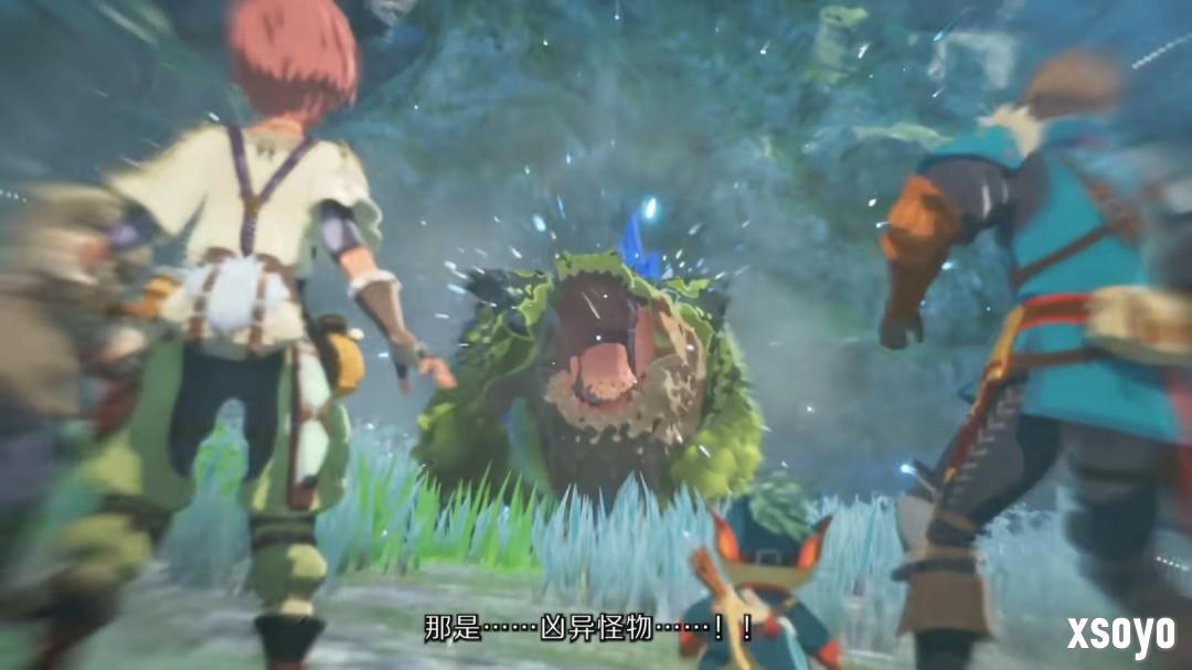 煌雷龙登场！《怪物猎人物语3》公布最新剧情预告片
