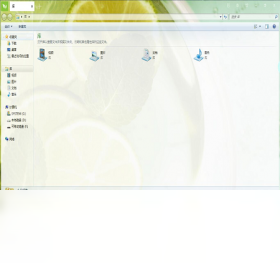 银叶树3.1.0.1