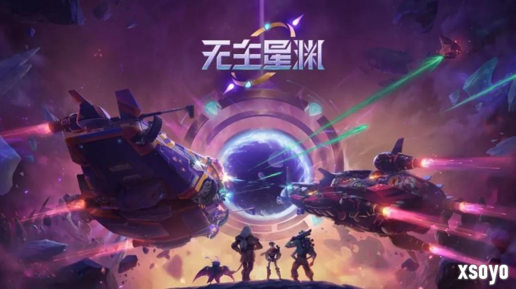 最“抽象”的游戏本土化，是让机器人穿上带派花棉袄扭秧歌