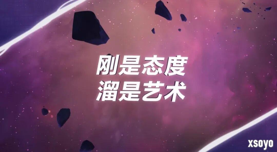 最“抽象”的游戏本土化，是让机器人穿上带派花棉袄扭秧歌
