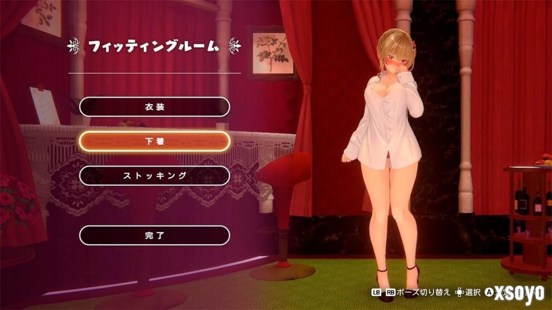 老任怎么这么坏! 《醉醺醺 兔兔秘密花园》Switch版与Steam版对比