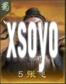 三国谋定天下锥形阵怎么搭配 锥形阵配队攻略