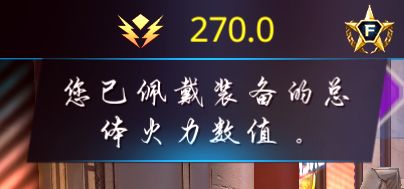暗影之枪传奇官方版