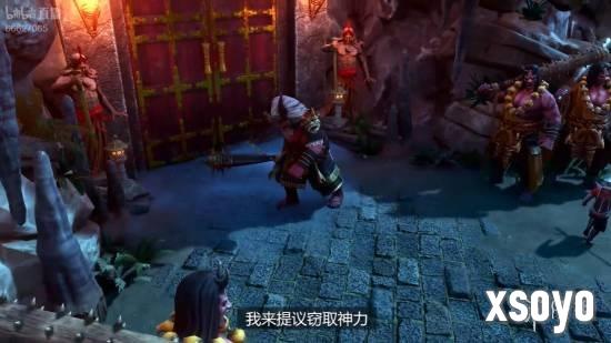 新手游网3