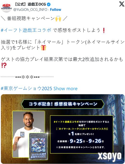 新手游网7