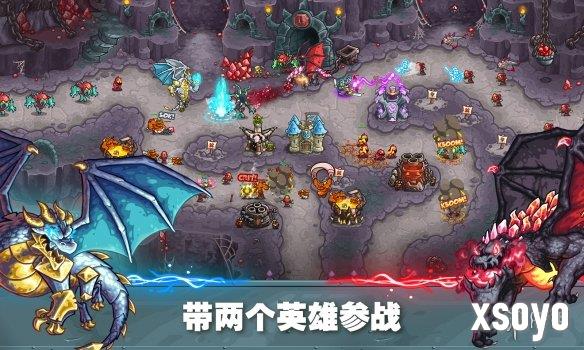 新手游网5