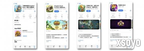 新手游网11