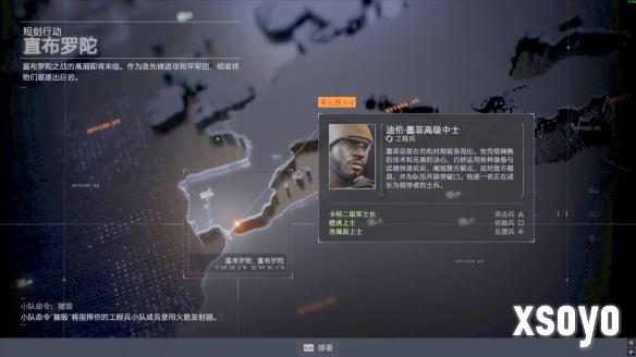 新手游网2