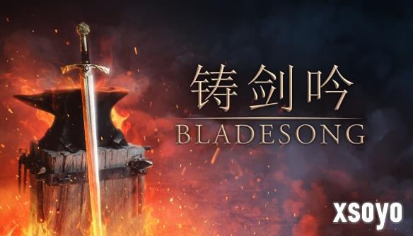 中世纪铁匠模拟器《铸剑吟》试玩Demo今日登陆Steam，开启你的传奇锻剑之路