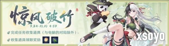 新手游网2