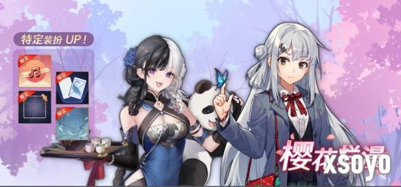 新手游网3