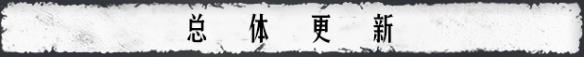 新手游网3