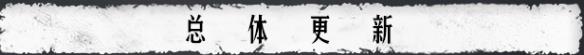 新手游网4
