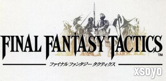 《FFT》战斗系统公布 转职系统可保留20种以上职业！