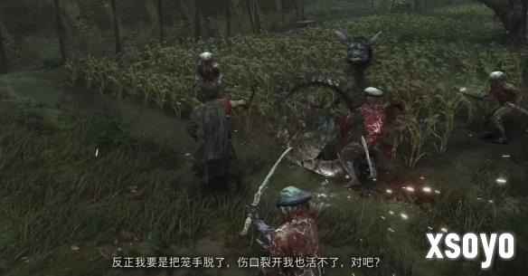 新手游网4