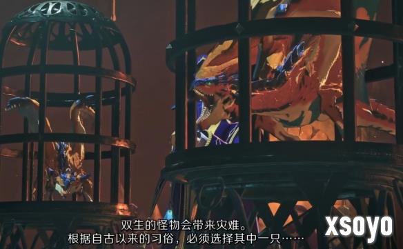 新手游网2