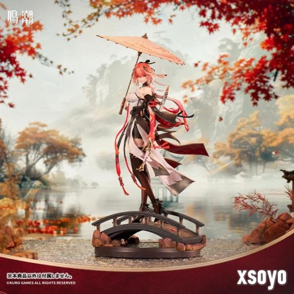 新手游网3