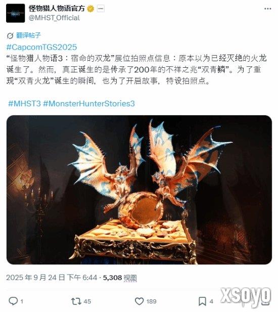 <a href=http://www.xsoyo.com/ target=_blank class=infotextkey>新手游网</a>1