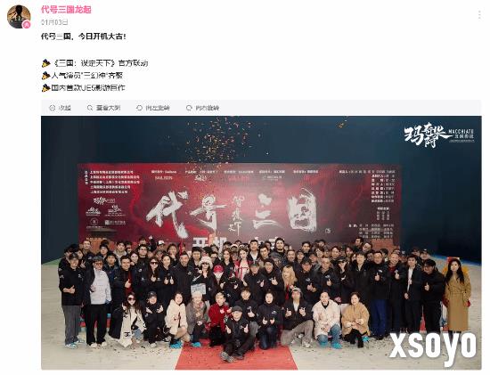 <a href=http://www.xsoyo.com/ target=_blank class=infotextkey>新手游网</a>1