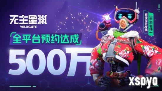 新手游网2