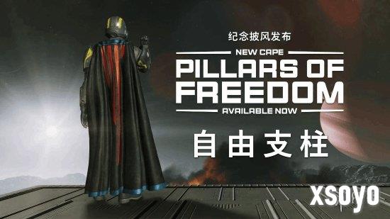 《绝地潜兵2》近期评价跌至褒贬不一：频繁崩溃能玩？