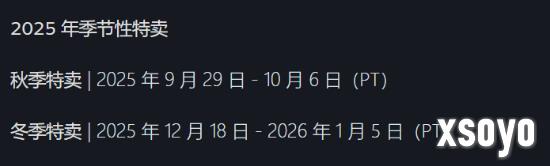 新手游网3