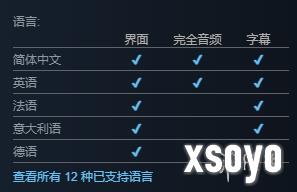 新手游网3