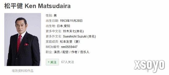 新手游网5