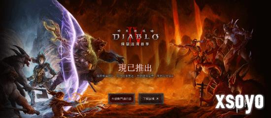 <a href=http://www.xsoyo.com/ target=_blank class=infotextkey>新手游网</a>1