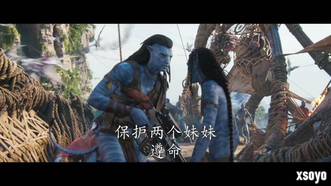电影《阿凡达3》中国内地引进 有望12月上映