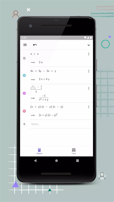 geogebra计算器套件安卓版