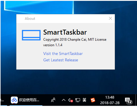 SmartTaskbarV1.1.4