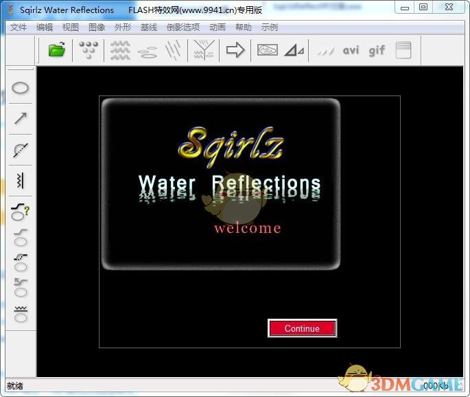 sqirlzreflect最新版v2.32