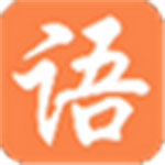 《大语文国学堂》官方版