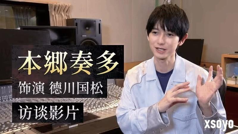 《仁王3》卡司阵容公布 土屋太凤饰演卑弥呼